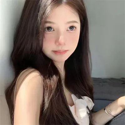 媳妇